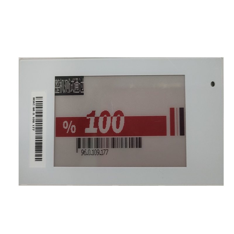 努比亚NP100-2.6寸价签（冷冻）