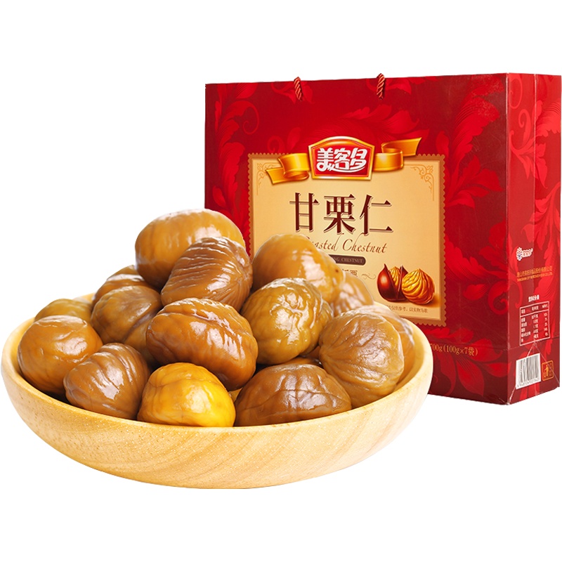 【中华特色】河北供销馆 美客多 甘栗仁700g礼盒装 熟制无壳板栗即食栗子年货礼品 河北唐山特产 华北