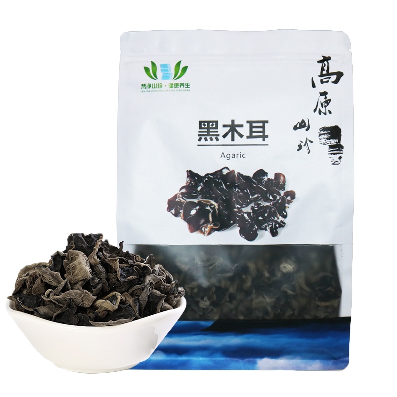 梵净山珍·健康养生 黑木耳250g/袋 高原山珍