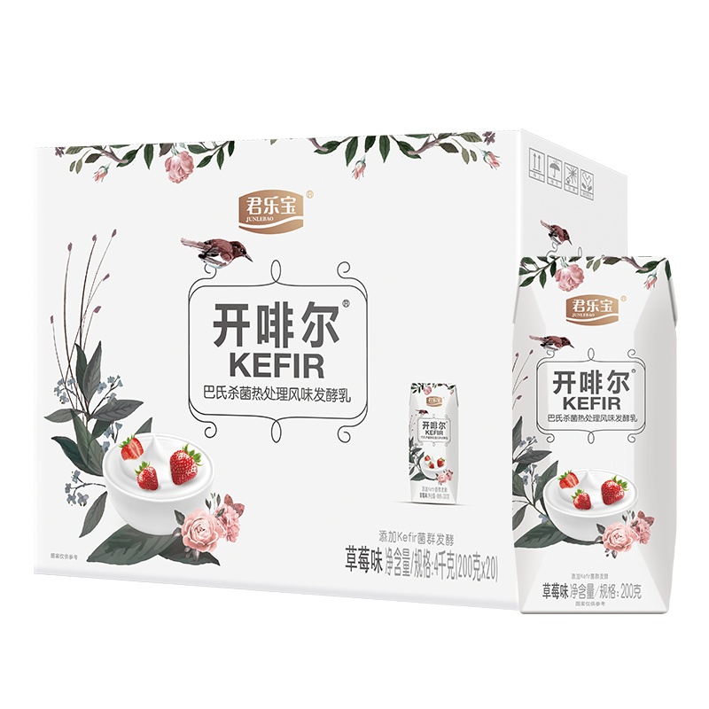 君乐宝 开啡尔 常温草莓味酸奶酸牛奶 200g*20盒 礼盒装