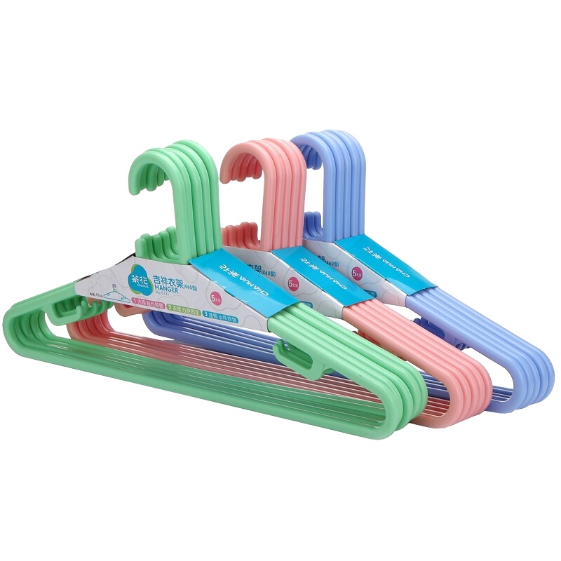 茶花 0731 晾衣架子晒衣架吉祥系列46cm宽幅 (单位:组)