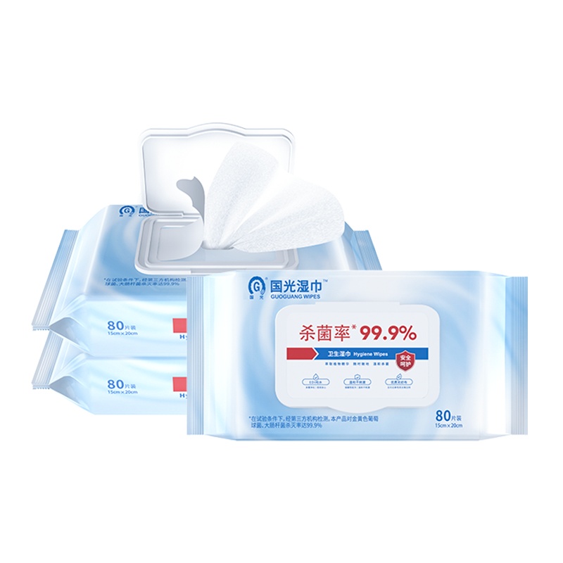 国光卫生湿巾80抽*3包无酒精婴幼儿擦手家用卫生湿纸巾家庭大包装
