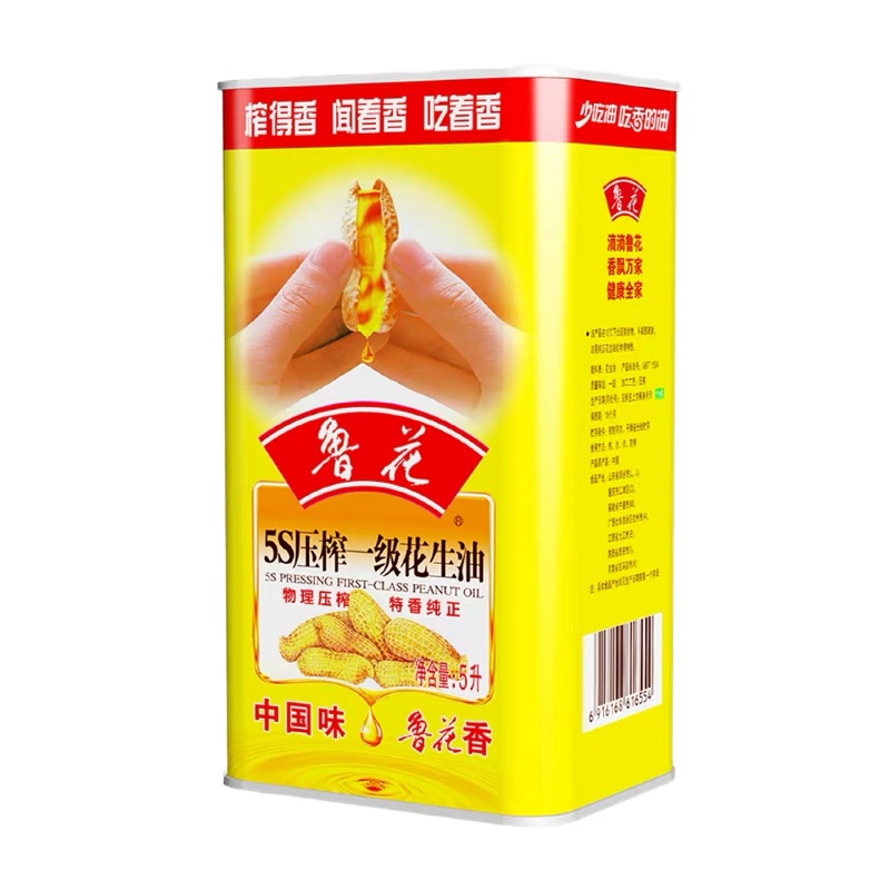 鲁花 5S压榨一级花生油5L 铁桶装食用油