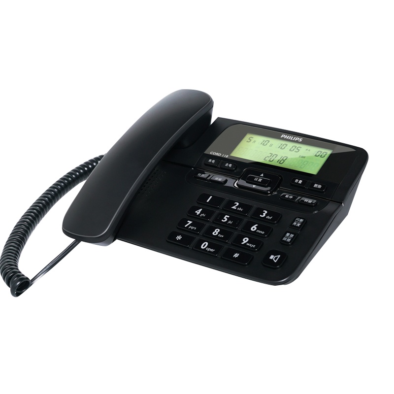 飞利浦CORD 118商用版(黑色)
