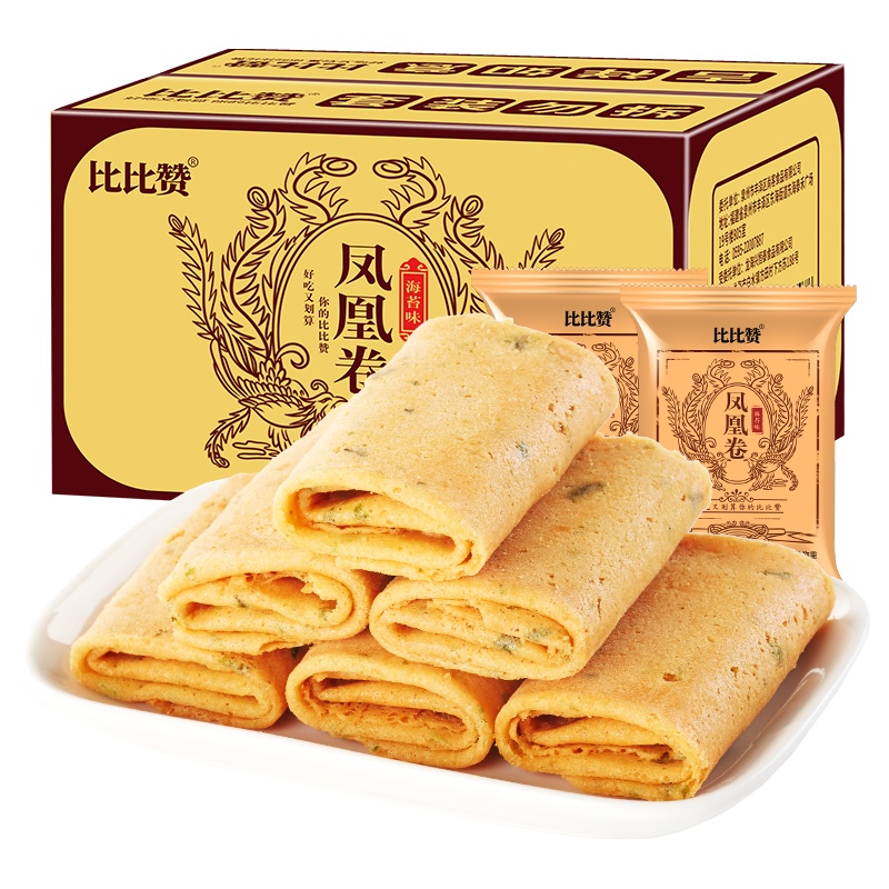[第三件0元]欧贝拉凤凰卷海苔味整箱鸡蛋卷夹心饼干办公室零食品小吃休闲蛋卷地方风味小吃零食(拍3件享优惠)