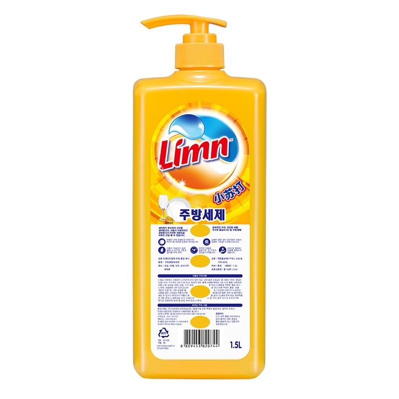 小苏打洗洁精1.5L