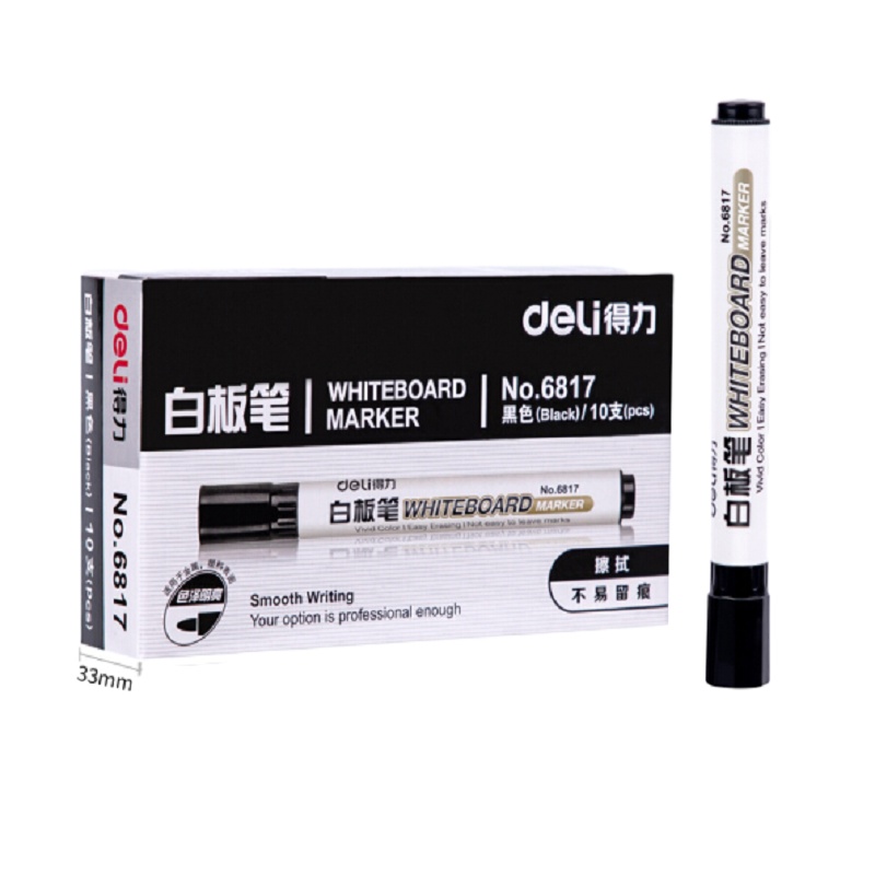 79 得力(deli)白板笔 色泽明亮可擦易擦 黑色10支/盒6817 办公用品