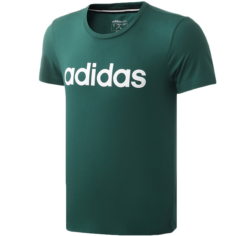 【自营】adidas阿迪达斯NEO男装运动服休闲短袖T恤GH7511