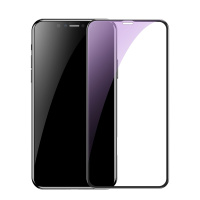 倍思钢化膜适用于苹果iPhone 11 Pro MaxXs max手机贴膜防摔6.5寸全包边保护防指纹防蓝光