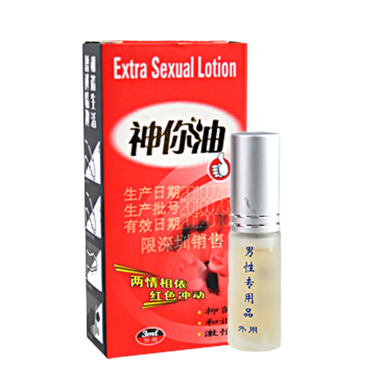 神你油男用喷剂印度神油延时湿情趣成人用品性男性喷雾正品持久不麻木时间喷雾性用品 神你油[单瓶装迷你3ml]