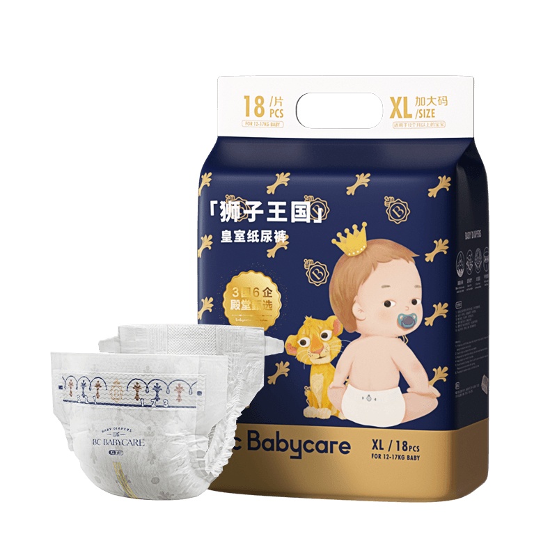babycare纸尿裤BBC纸尿裤拉拉裤皇室狮子王国弱酸尿不湿mini装XL18 (12-17kg)