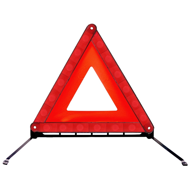 巨木 汽车三角架警示牌 车用三脚架车载应急年检套装国标三角警示牌强反光可折叠
