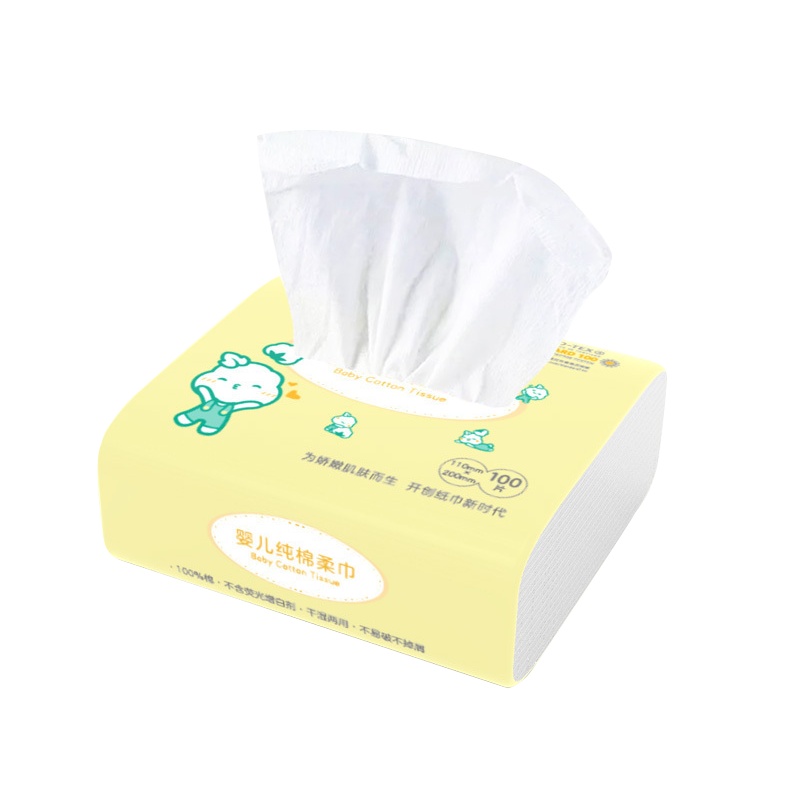 全棉时代 棉柔巾洗脸巾纸巾抽纸 婴儿纯棉抽纸巾 手帕纸新生儿1包*1(赠品勿拍)