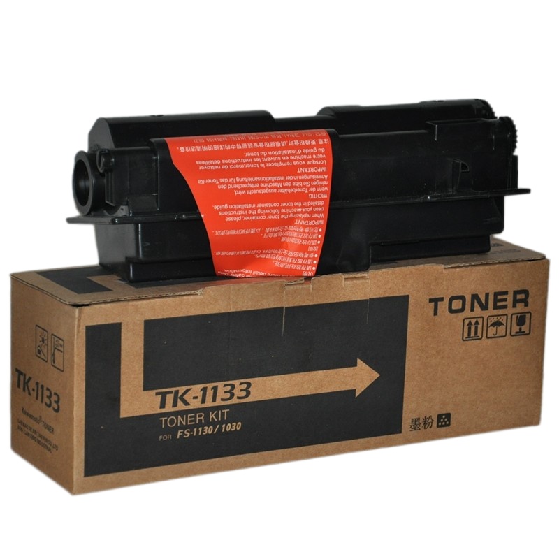 京瓷原装TK-1133粉盒 适用于京瓷FS-1130MFP 1030MFP M2530dn M2030dn
