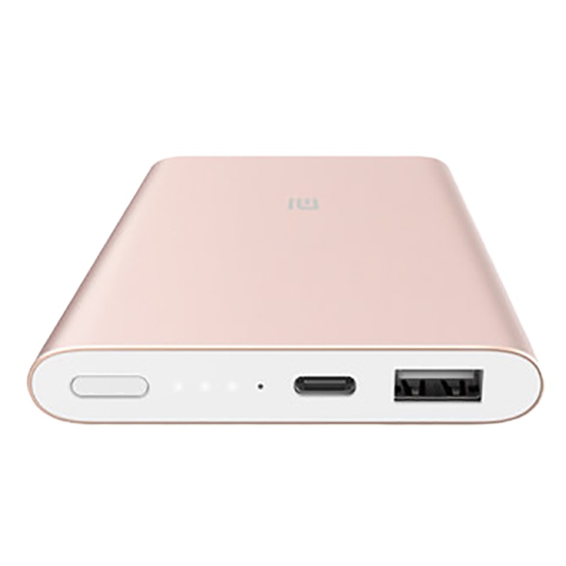 小米移动电源10000mAh毫安高配版 金色