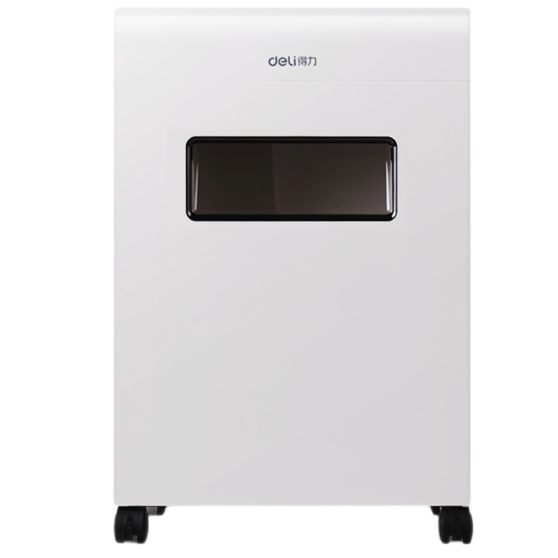 得力(deli) 9911碎纸机 4级保密 16L碎纸机