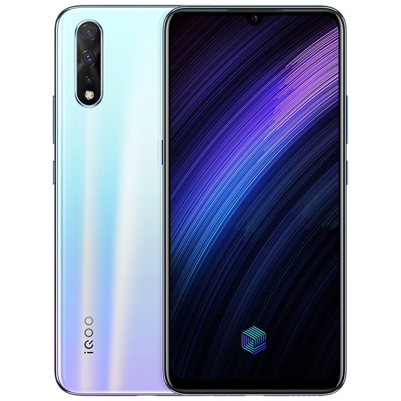 vivo iQOO Neo-855版 6+128G 冰岛极光 骁龙855处理器 33W闪充 4500mAh大电池游戏手机 全网通4G手机