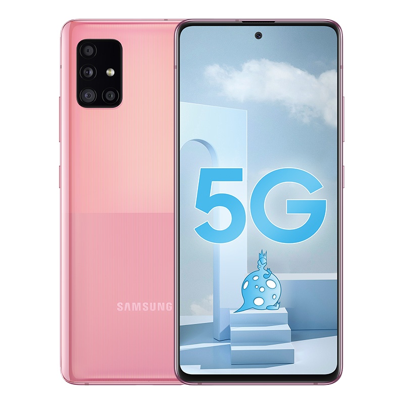 三星Galaxy A51 5G(SM-A5160)8GB+128GB 落英粉 Super AMOLED屏后置四摄 3200万前置 移动联通电信全网通5G手机