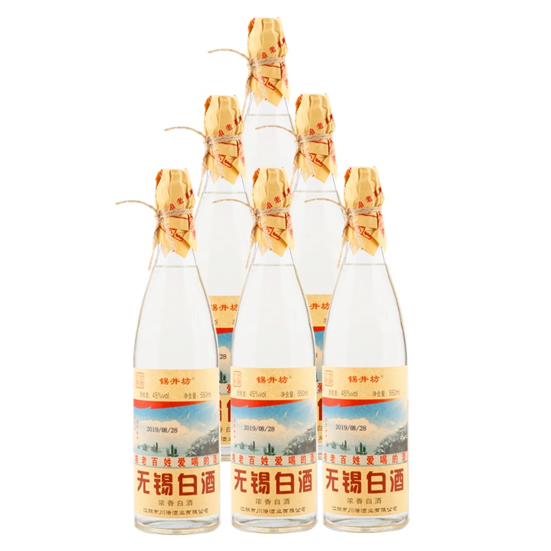 六瓶 锡井坊无锡白酒纯粮佳酿浓香棉柔真纯粮酒45度