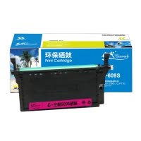 e代经典 三星M609S硒鼓红色商务版 适用三星SAMSUNG CLP-775ND CLT-K609S硒鼓彩色激光打印机