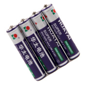 7号电池 家用 替换电池(6节装)