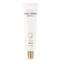花印晶透修颜防晒隔离乳40g妆前乳SPF26隔离霜提亮肤色防紫外线日本进口2020年7月到期 介意者勿拍