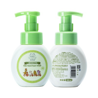 菲丽洁茶树油儿童泡泡洗手液180ml 婴儿泡沫宝宝按压便携装家用新生儿洗护用品