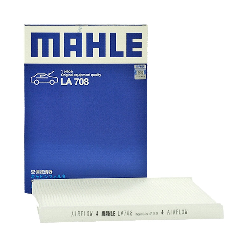 马勒(MAHLE)空调滤LA708适配08-19款宝来1.4/1.6/2.0/17-20款蔚领1.4/1.5/1.6