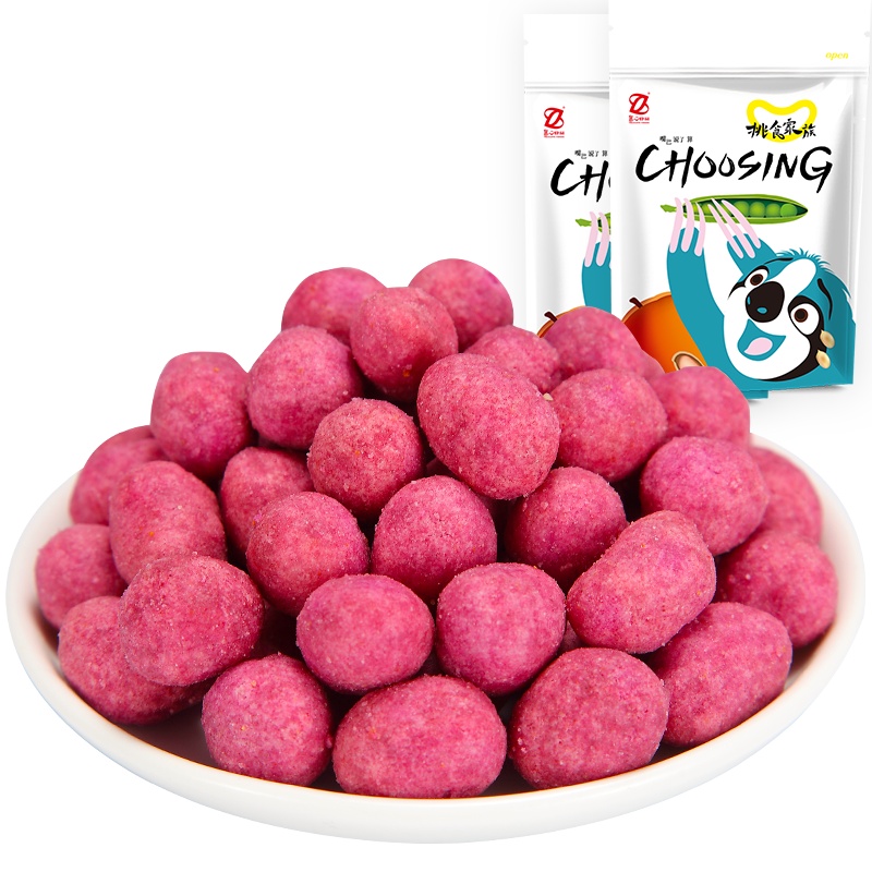 [真心 紫薯花生90g]休闲零食办公室小吃坚果炒货脆皮裹衣花生米XM