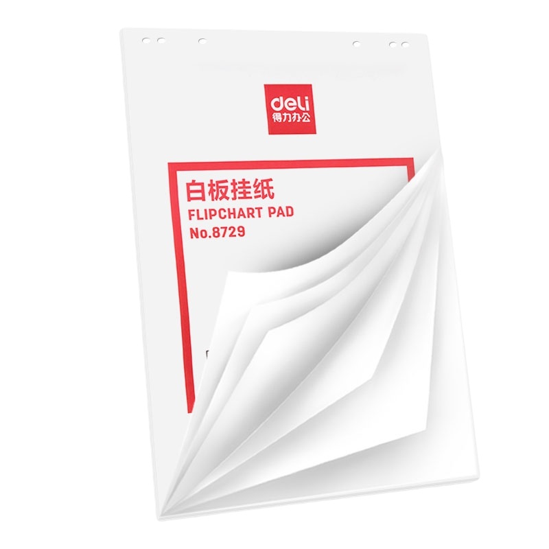 得力 8729 绘图纸 白板挂纸 810*580mm 25张/包 白色 单包装(单位:件)