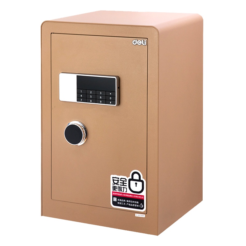 得力保险箱4079A家用办公防盗保险箱电子密码保险柜钥匙+密码入墙隐形保险金色60cm