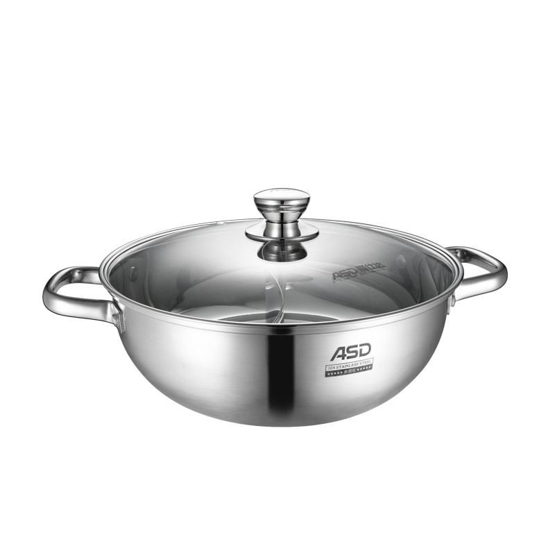 爱仕达（ASD）不锈钢鸳鸯火锅28cm 家用加厚快煮一锅双味不串味易清洗小汤锅 燃气煤气电磁炉通用FS28A2WG