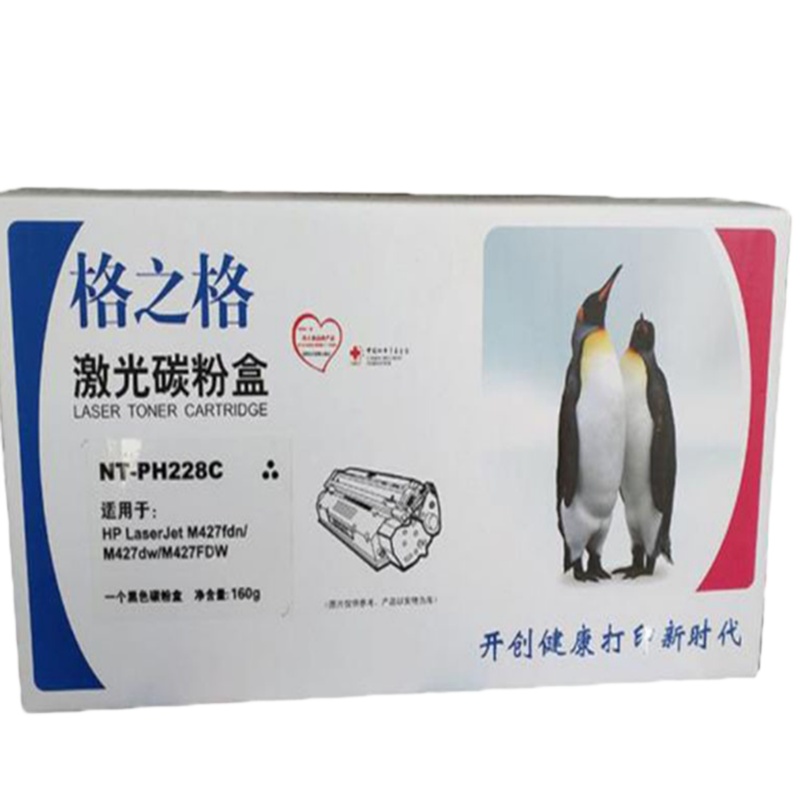 格之格(G&G) NT-PH228C 原装黑色硒鼓(G&G)