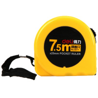 得力(deli) 8211钢卷尺 7.5M 便携小巧 黄色 单只装