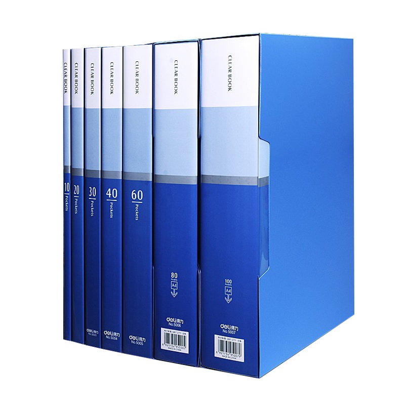 得力 5002多层活页文件夹插页A4办公学生试卷夹袋钢琴资料夹资料册20页