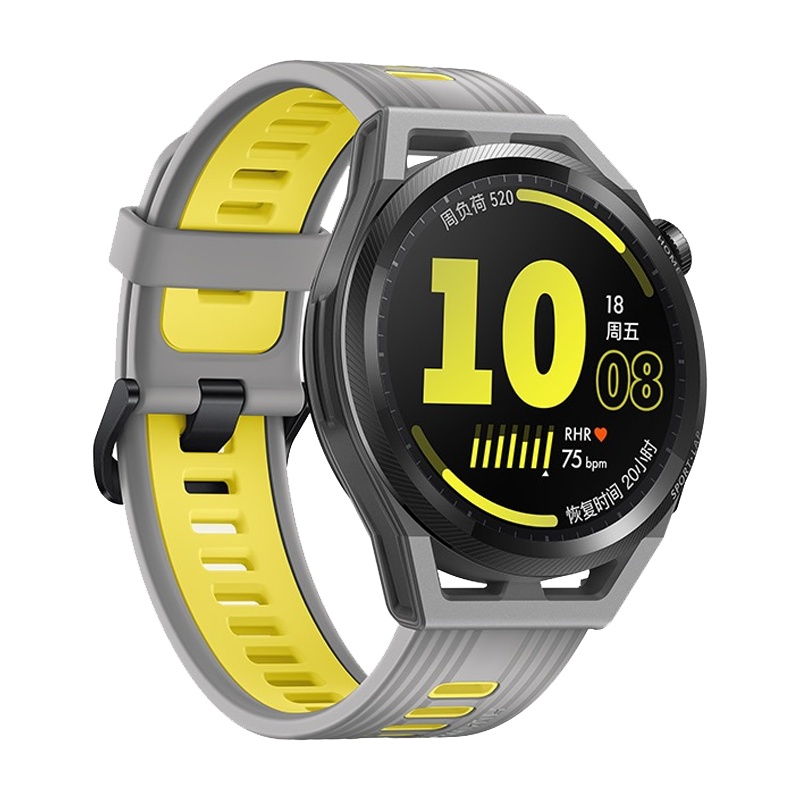 [新品]华为 HUAWEI WATCH GT Runner(46mm)悬浮式外置天线+双频五星精准定位 AI专业跑步教练 14天续航 NFC门禁 音乐播放 黎明之晖