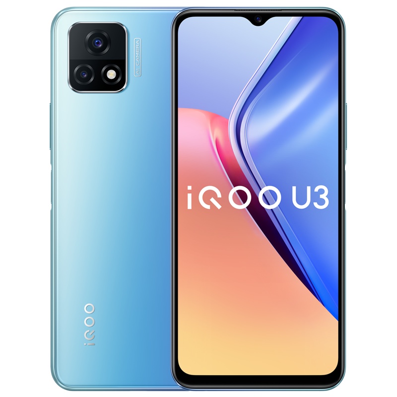 vivo iQOO U3 5G新品 浅蔚蓝 8+128G 性能小金刚 天玑800U  90Hz竞速屏 5000mAh大电池+18W双引擎闪充强续航  五重液冷散热 双模5G全网通
