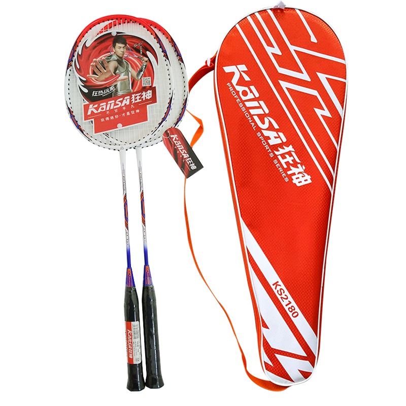 狂神2180铝合金一体羽毛球拍送三只装耐打训练球一筒