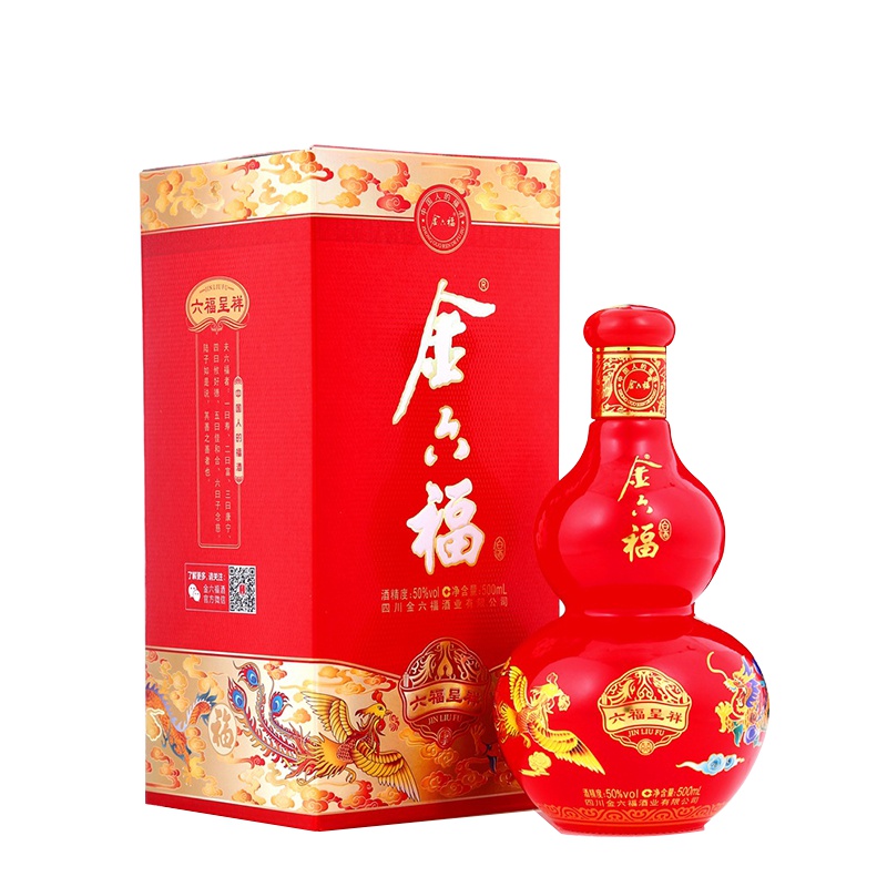 金六福六福呈祥50度500ml盒装白酒 高度白酒