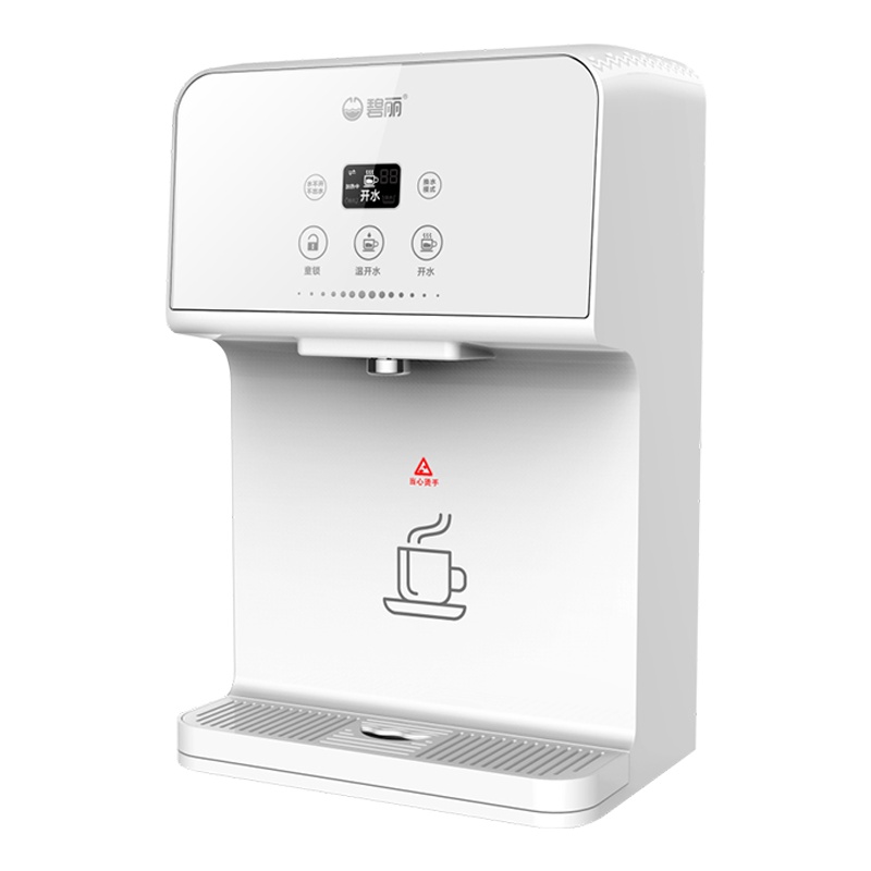 碧丽(Bili)办公室台式饮水机W-TC温水开水机