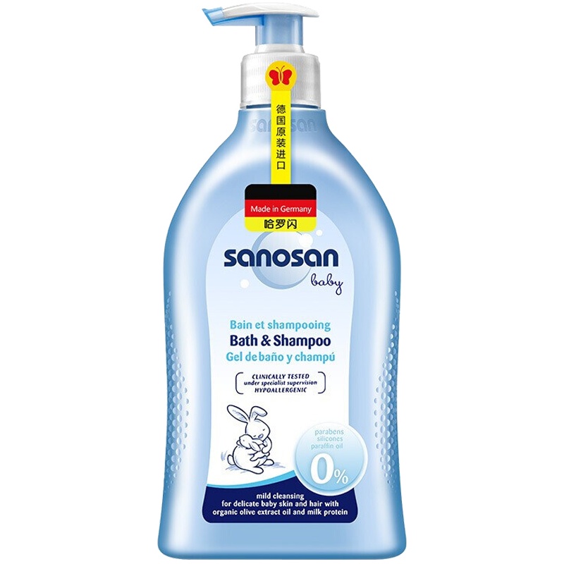 哈罗闪(sanosan)婴儿净护二合一洗发沐浴露500ml