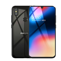 飞利浦(PHILIPS) S610 智能手机 4GB+64GB 全网通4G 双卡双待 水滴全面屏 老人学生手机 漠河夜