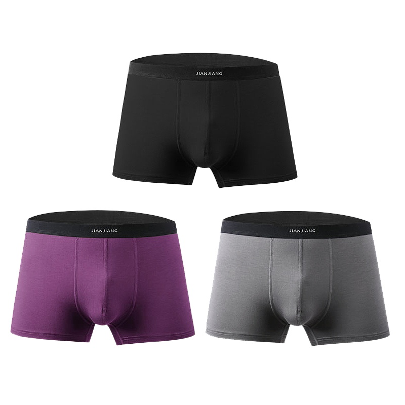 健将内裤男士平角裤四角莫代尔纯色中腰弹力短裤衩80J93-1条装