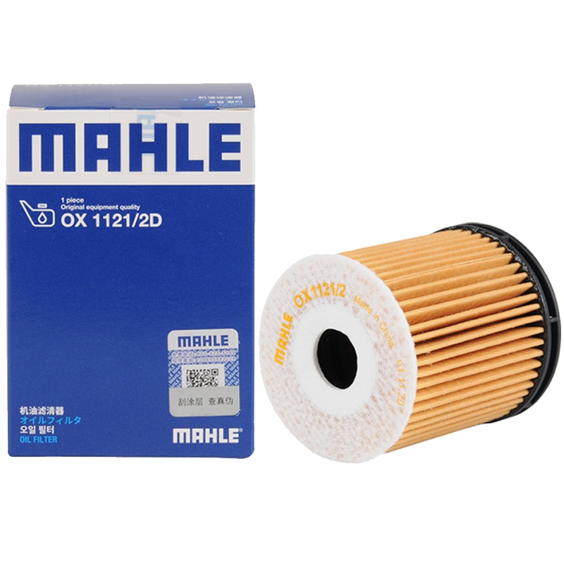马勒(MAHLE)长效机滤OX1121/2D适配19款领动/20款ix25/19-20款起亚K3/20款KX3 1.5L