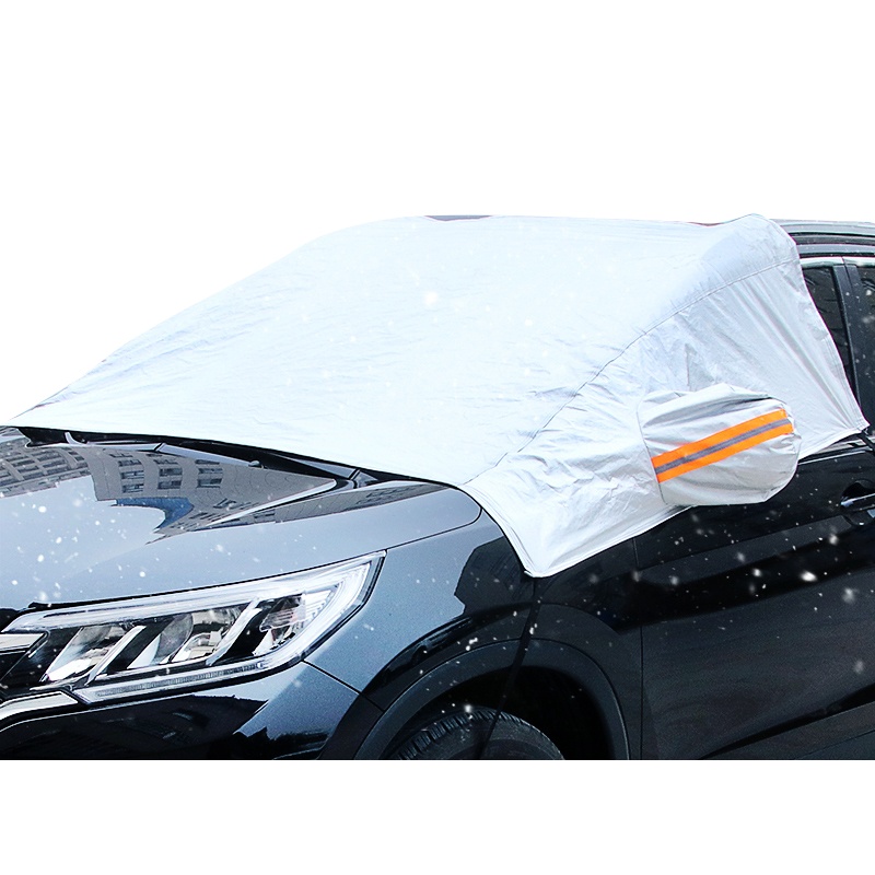 淘尔杰TAOERJ新款半罩车衣汽车前挡风玻璃罩冬季雪档加厚前档遮阳防雪防霜通用
