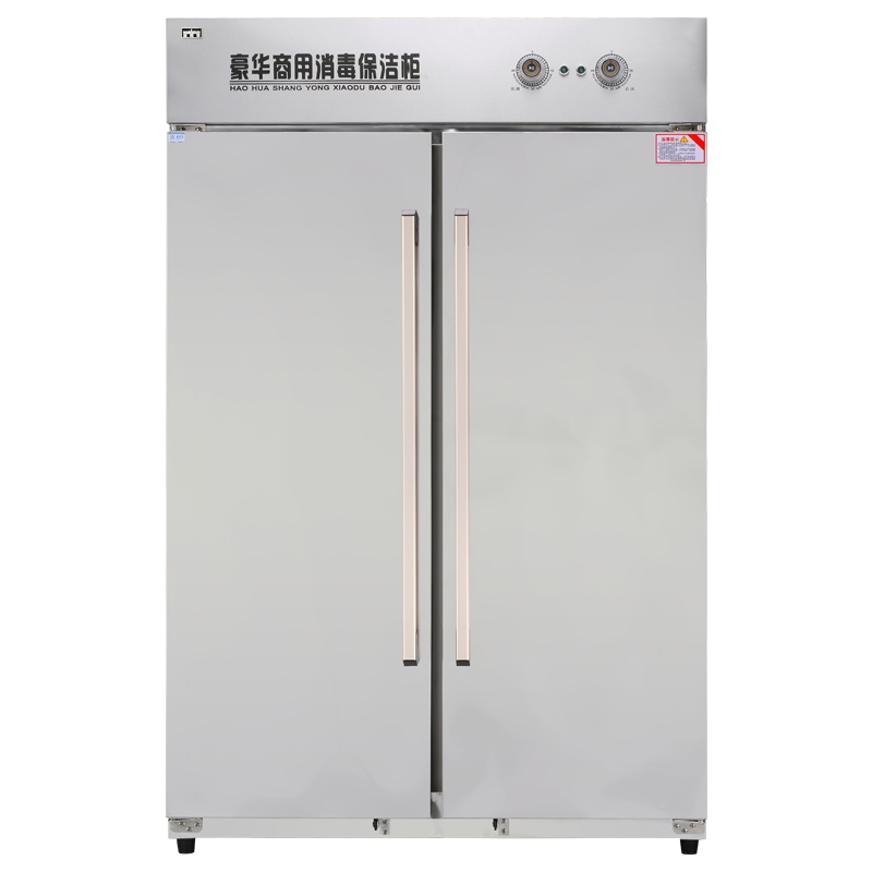 纳柏顿 910-S立式商用消毒柜不锈钢餐具碗筷饭店餐厅高温消毒碗柜