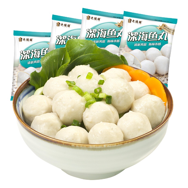 ZX正宗潮汕手打 深海鱼丸*4包