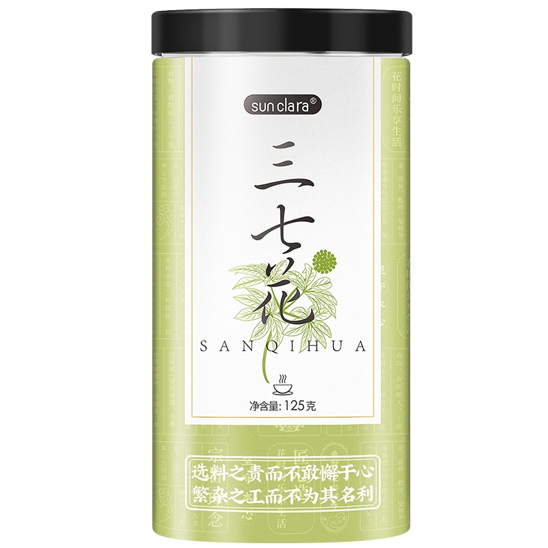 桑克拉三七花茶125gX2瓶精选当季新花 云南文山田七茶花 花苞大无碎特产
