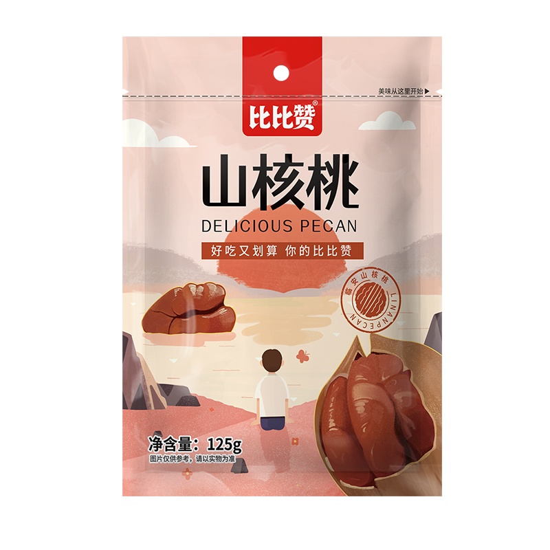 欧贝拉山核桃125g干果类每日坚果小核桃仁肉孕妇小零食小吃的休闲食品每日坚果