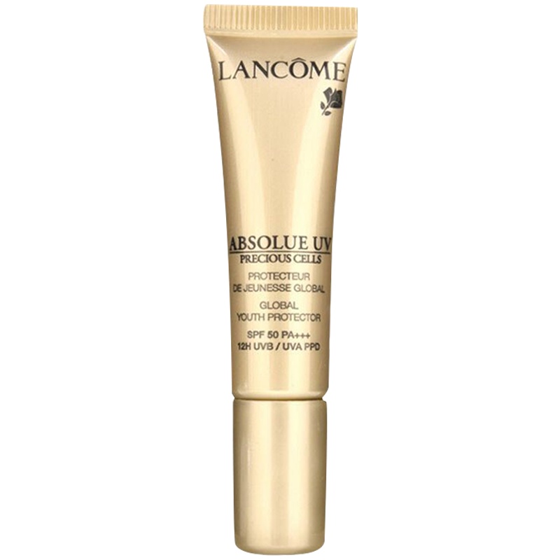 LANCOME 兰蔻菁纯臻颜防晒隔离乳10ml*2